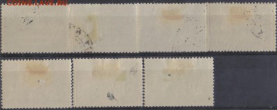 СССР 1938г Дети страны Советов полн.серия СК=850Р до 7.10 22 - СССР 1938г Дети страны Советов полн.серия-2