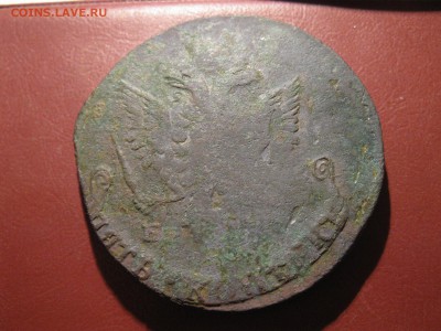 5 копеек 1779 ем непрочекан - IMG_6869.JPG