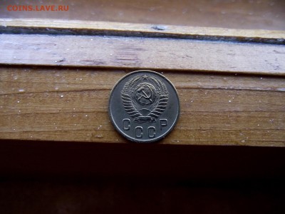2 копейки 1950 до 9.10.16 - DSCF6253.JPG