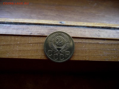 5 копеек 1952 до 9.10.16 - DSCF6255.JPG