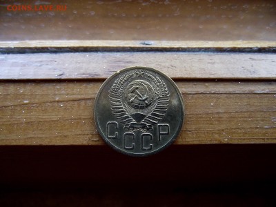 5 копеек 1953 до 9.10.16 - DSCF6261.JPG