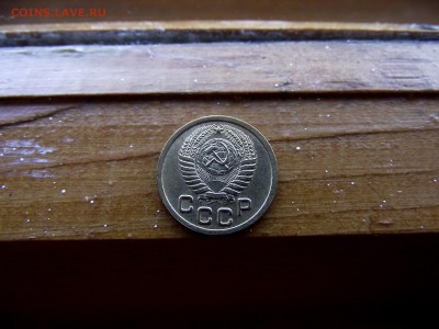 1 копейка 1952 до 9.10.16 - DSCF6265.JPG
