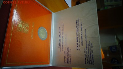 «2 Евро.Ватикан 2016г. 200 лет папской жандармерии» - DSC03006.JPG