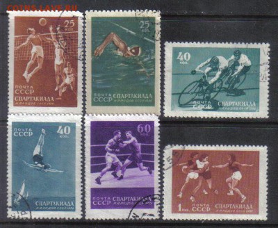 СССР 1956г Спорт 6м до 7.10 22.00мск - СССР 1956г Спорт 6м №1
