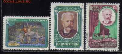 СССР 1958г Чайковский полн.серия до 7.10 22.00мск - СССР 1958г Чайковский полн.серия тв
