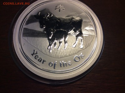 2 унции Австралия 2009 - IMG_1722.JPG