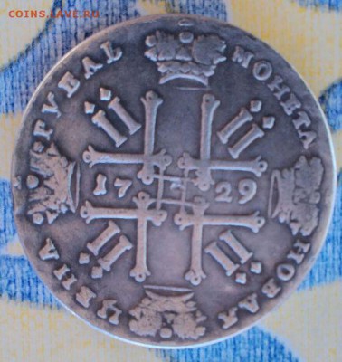 РУБЛЬ 1729 ГОД. - M1IdRBo9zdY(1)