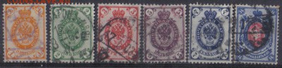 Царская Россия 1889г 12 выпуск 6м до 7.10 22.00мск - Царская Россия 1889г 12 выпуск 6м №2