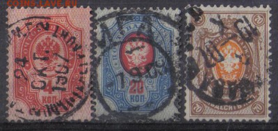 Царская Россия 1904г 14 выпуск 3м до 7.10 22.00мск - Царская Россия 1904г 14 выпуск 3м