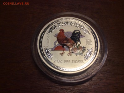 2  унции Австралия цветная 2005 - IMG_1726.JPG