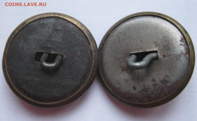 ФИЛОБУТОНИСТИКА-ОЦЕНКА.ОПРЕДЕЛЕНИЕ.ГАЛЕРЕЯ... - 031.JPG