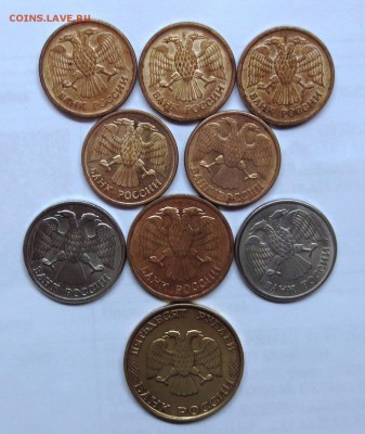 ЛОТ 1992-1993 ГОД........................до 7.10 - IMG_4422.JPG