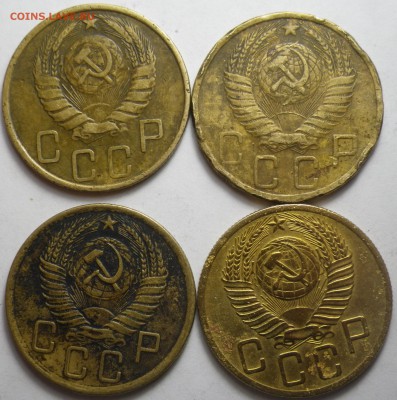 Лот дореформенных пятаков, 7шт. до 10.10.16 22-00 - RIMG1235