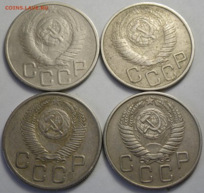 лот 20к дореформенных, 10 шт. до 10.10.16 22-00 - RIMG1245