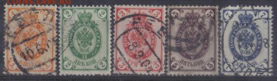 Царская Россия 1905г 17 выпуск полн.серия до 7.10 22.00мск - Царская Россия 1905г 17 выпуск полн.серия
