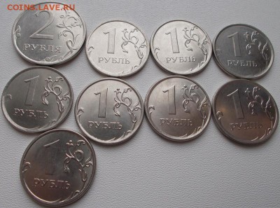 Лот монет 2015г.25шт.до 7.10.16 21ч.00мин мск - DSCN7421.JPG