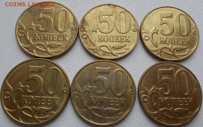 Лот монет 2015г.25шт.до 7.10.16 21ч.00мин мск - DSCN7413.JPG