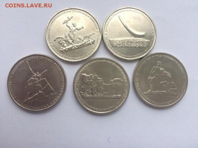 Комплект крымских пяторок (мешковые) - 7kpcetST5z4