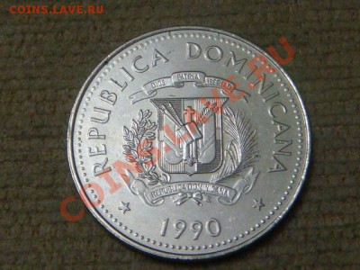 2 песо 1990 до 20.12(21.00) - DSC09948.JPG