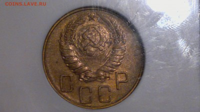 5 КОПЕЕК 1940 NGC AU 55 - 2016-10-05-1936