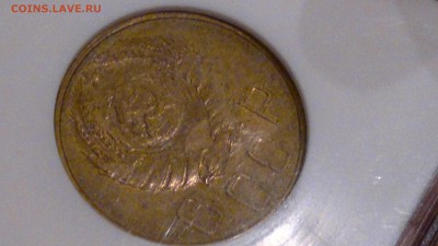5 КОПЕЕК 1940 NGC AU 55 - 2016-10-05-1945