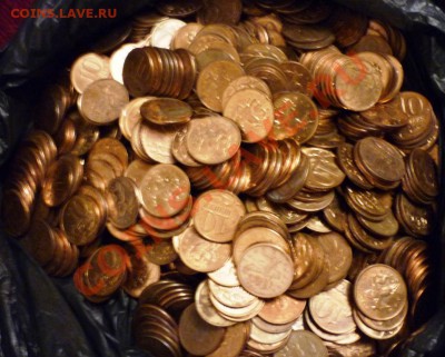 продам много монет 10 и 50 копеек. - P1040926.JPG
