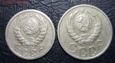 15 и 20 копеек 1937 года (хорошие) - 10к37-2