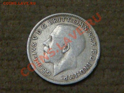 -v- Великобритания 3 пенса 1920 Серебро до 20.12(21.00) - DSC09954.JPG