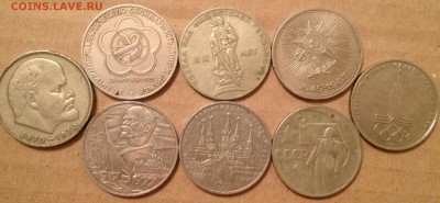 Юб. СССР 8шт. до 7.10.2016 в 22.00 - image