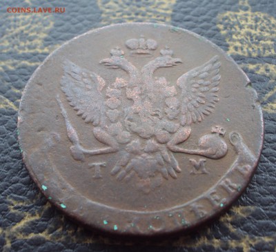 5 копеек 1787 ТМ_(гурт шнур)____до 22-00_10.10_ - DSC06638