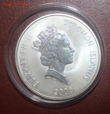 с 200р 25$ Соломоновы о-ва Год собаки до 9.10 22:10 мск - IMG_9252.JPG