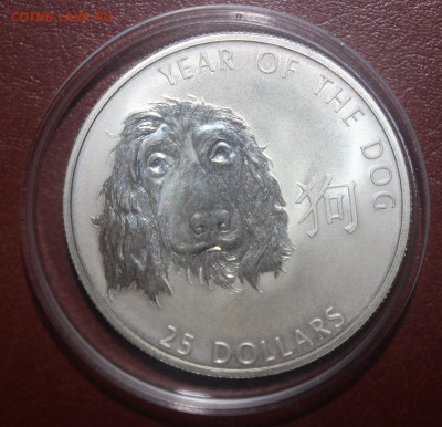 с 200р 25$ Соломоновы о-ва Год собаки до 9.10 22:10 мск - IMG_9239.JPG
