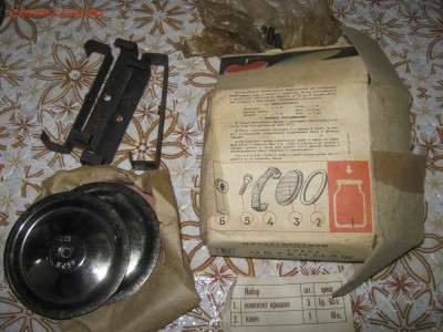Набор для консервирования, до 10.10 - 21:20 мск - IMG_1563.JPG