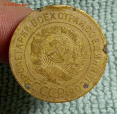1к.2к.3к.5к. 1926г. до 10-10-16 22:30 - P61005-220701