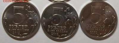 5 руб. Лейпциг(3),Кульма(4).Париж(3) до 09.10.16 - 102_5454 (2).JPG