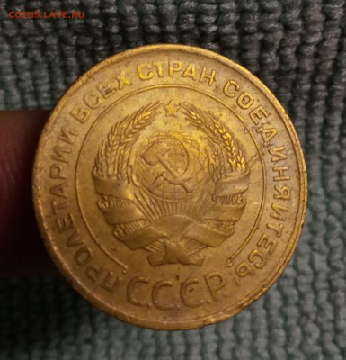 1-2-3-5коп. 1930г до 10.10.16 22:30мск - P61005-220956