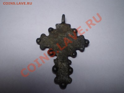 Нательный серебряный крестик.... - PC020531.JPG