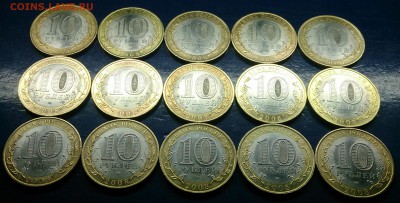 Смоленск-15(100), Новгород-15(90), НАО-15(310) до 7.10.16г. - DSC_7411