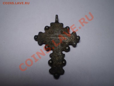 Нательный серебряный крестик.... - PC020530.JPG