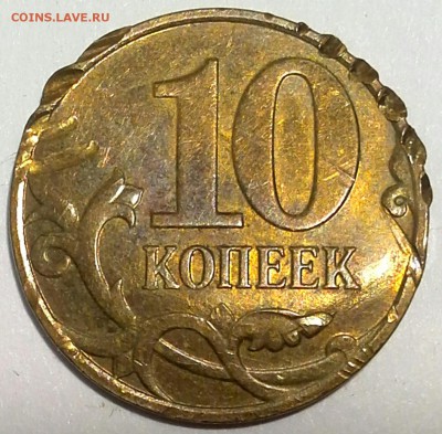 Вот такой 