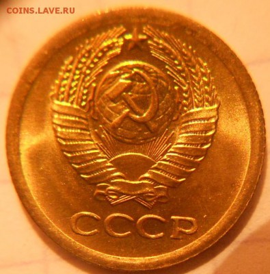 1 копейка 1971.1972 г  aUNC   07.10.16 - 1 коп 71.72 017.JPG