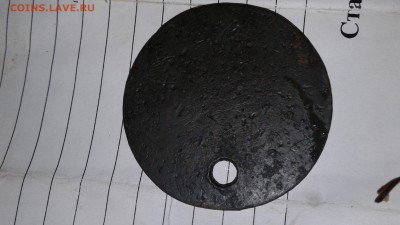 C & S Ltd - Т 215 (с дыркой) - 20161005_230528[1]