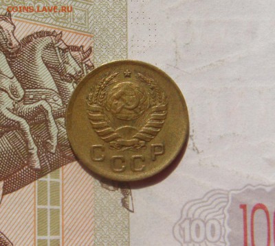 1 копейка  1941 , с 200, до 11.10.16 в 22.00 мск - DSC06285.JPG