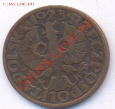 Польша 5 грош. 1928 г.До 16.12.10 г. 20-00 МСК. - Польша 5 28