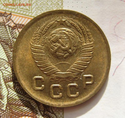 1 копейка  1948, Unc , с 200, до 11.10.16 в 22.00 мск - IMG_8859.JPG