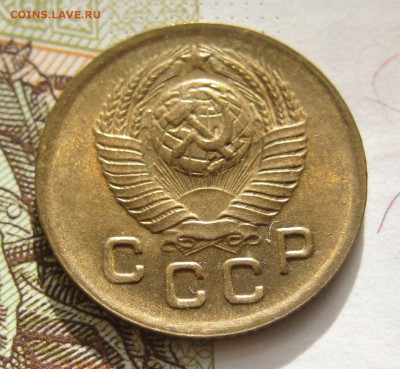 1 копейка  1948, Unc , с 200, до 11.10.16 в 22.00 мск - IMG_8858.JPG