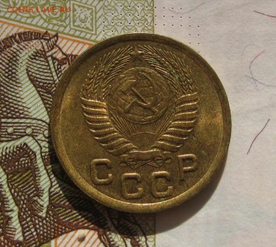 1 копейка  1950, Unc , с 200, до 11.10.16 в 22.00 мск - IMG_8926.JPG