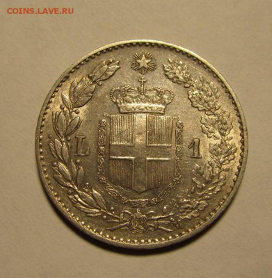 Италия 1 лира 1887г до 10.10.2016г в 22.00 мск - 1.JPG