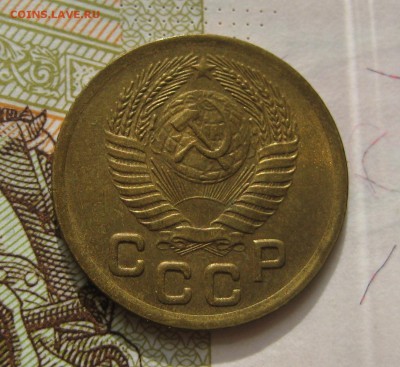 1 копейка  1952, Unc , с 200, до 11.10.16 в 22.00 мск - IMG_8866.JPG