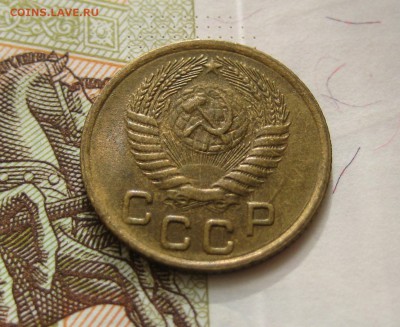 1 копейка  1955, Unc , с 200, до 11.10.16 в 22.00 мск - IMG_8871.JPG